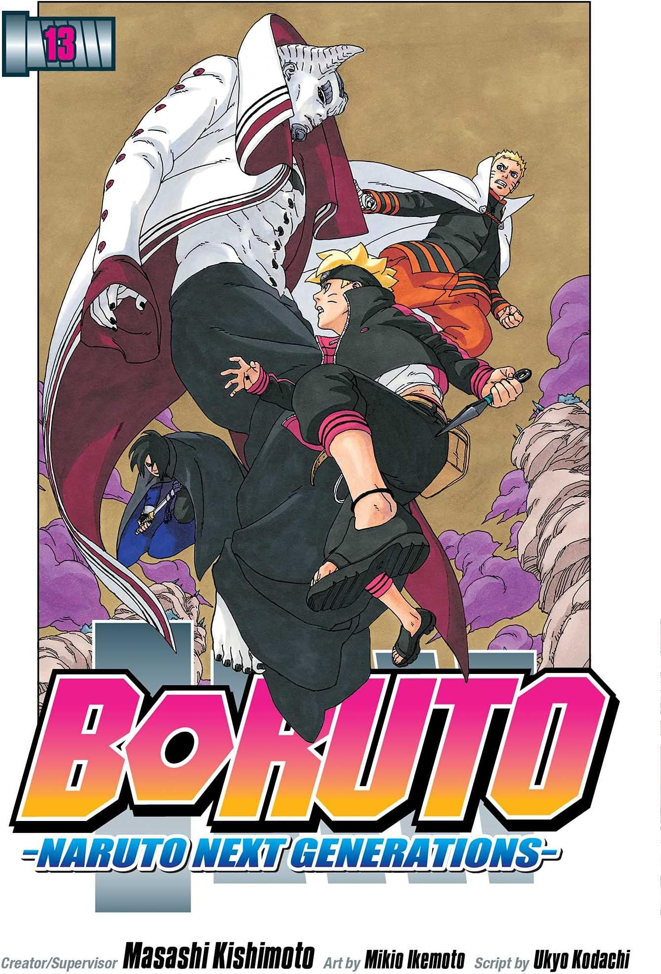 Boruto: Naruto Next Generations, Vol. 13: Sacrifice