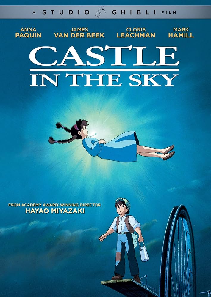 CASTLE IN THE SKY 1～4巻 CASTLE IN THE SKY 1～4巻