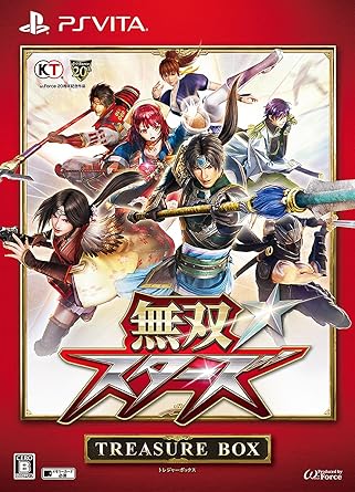 Amazon Com 無双 スターズ Treasure Box 初回封入特典 王元姫用 かすみ なりきり衣装 ダウンロードシリアル 同梱 Everything Else
