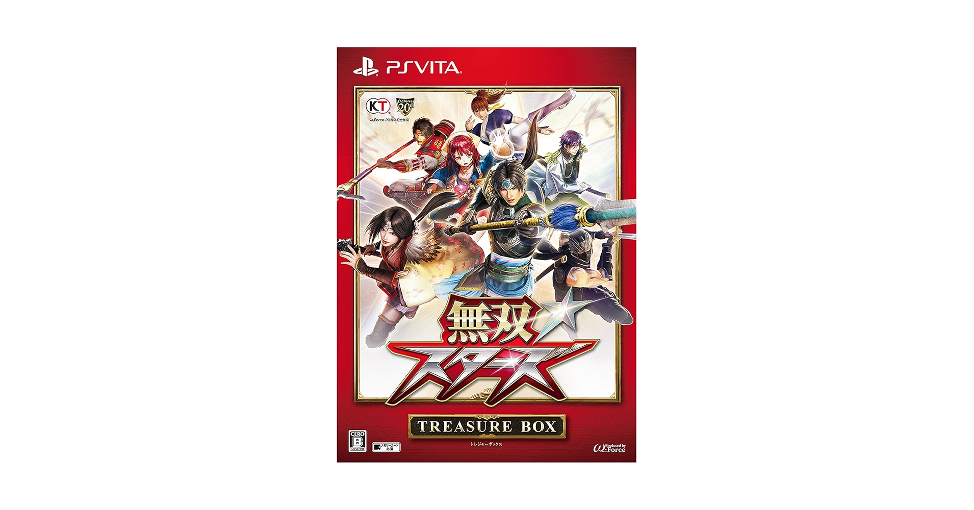 Amazon.co.jp: 無双☆スターズ TREASURE BOX (初回封入特典(王元