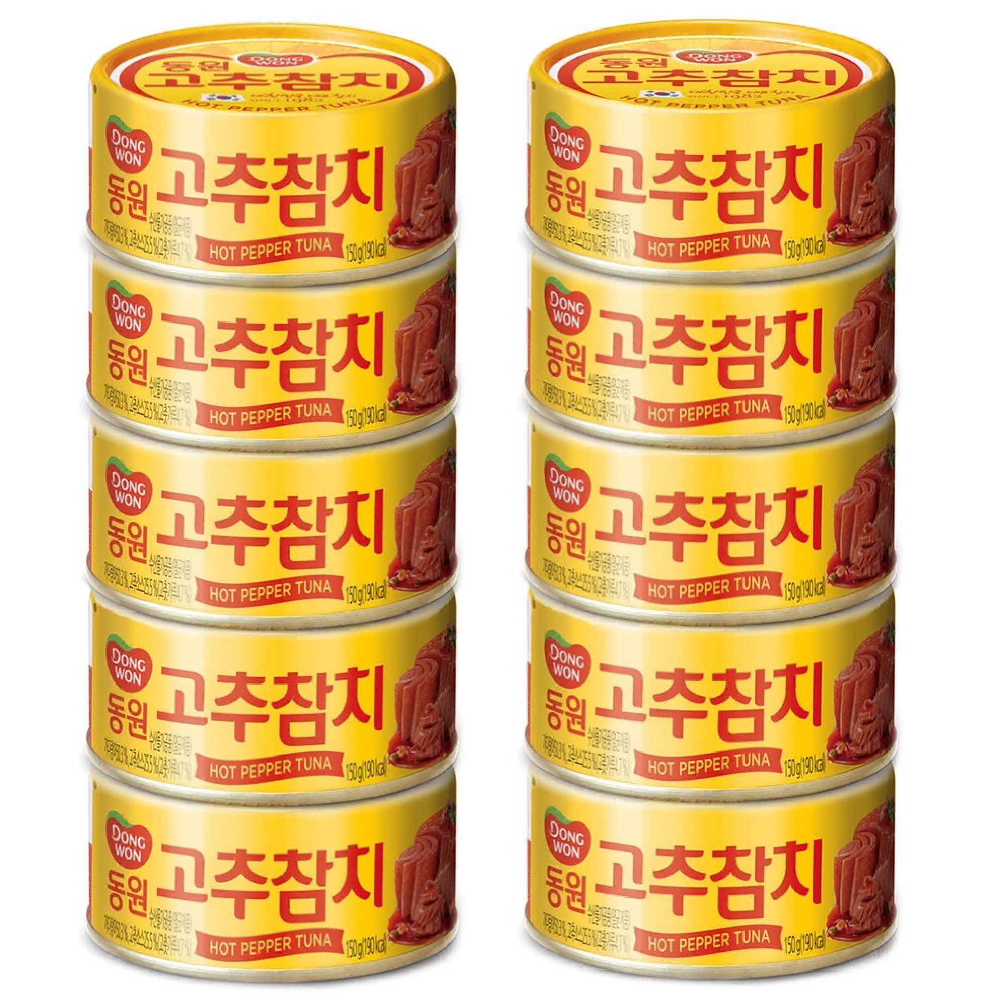 GASHINA STORY Dongwon Tuna Can Hot Pepper Sauce, 100g(3.5oz) x 10can - Korean Canned Tuna 고추참치