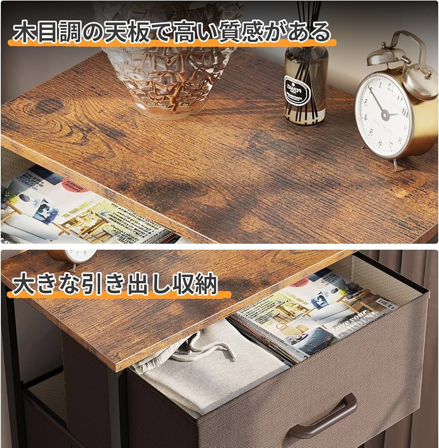 整理箱　タンス　引き出し Amazon｜KKL チェスト タンス 収納ケース 衣類収納 引き出し リビング