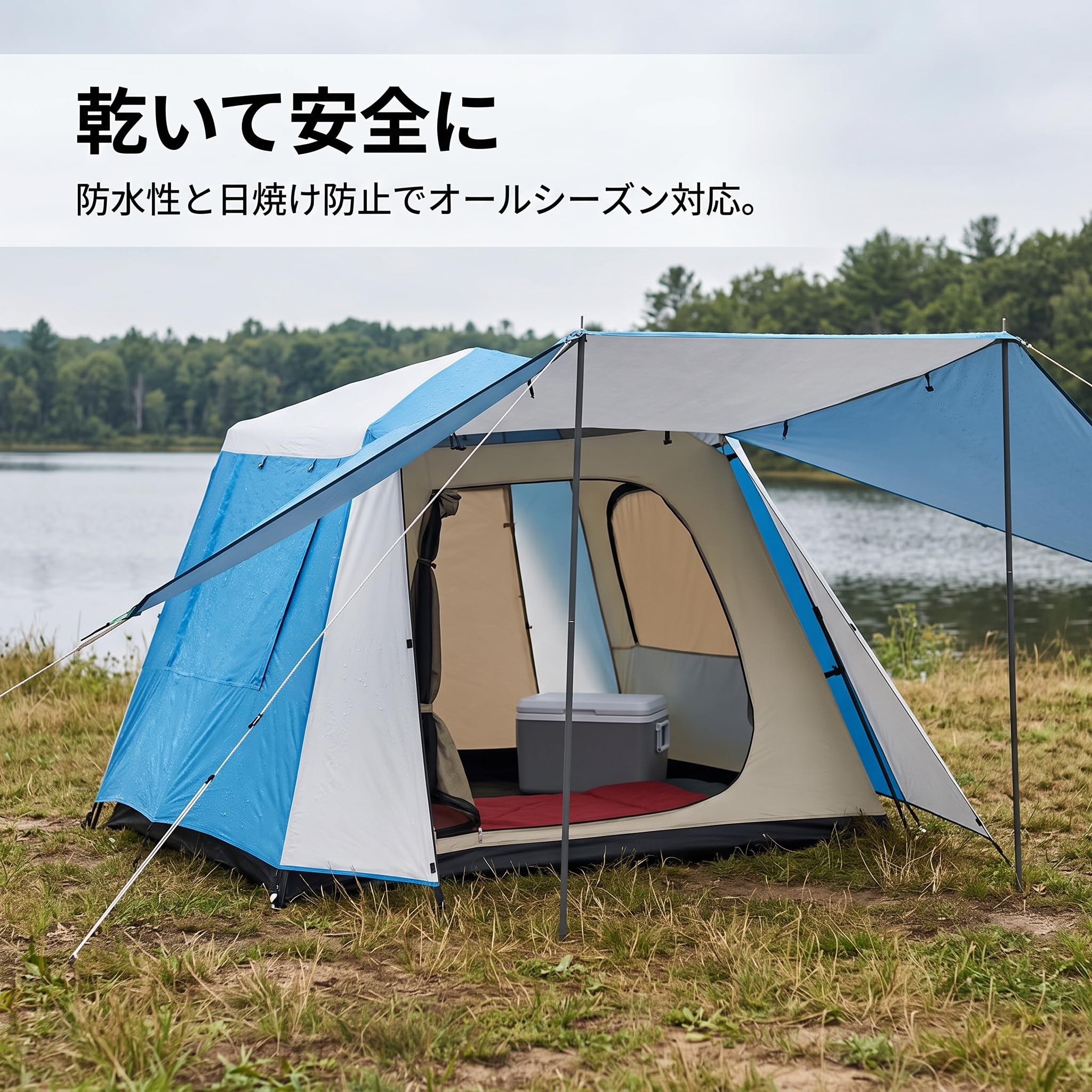 Zelt 4 Personen Zelt – Automatisches Camping Zelt & Wurfzelt 4 Personen Wasserdicht mit -Schutz, Color to 2, Style to 2, Color to 2