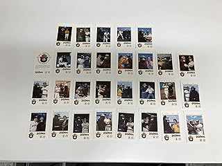 1984 San Diego Padres Smokey the Bear Trading Card Set 30 cards with Tony Gwynn