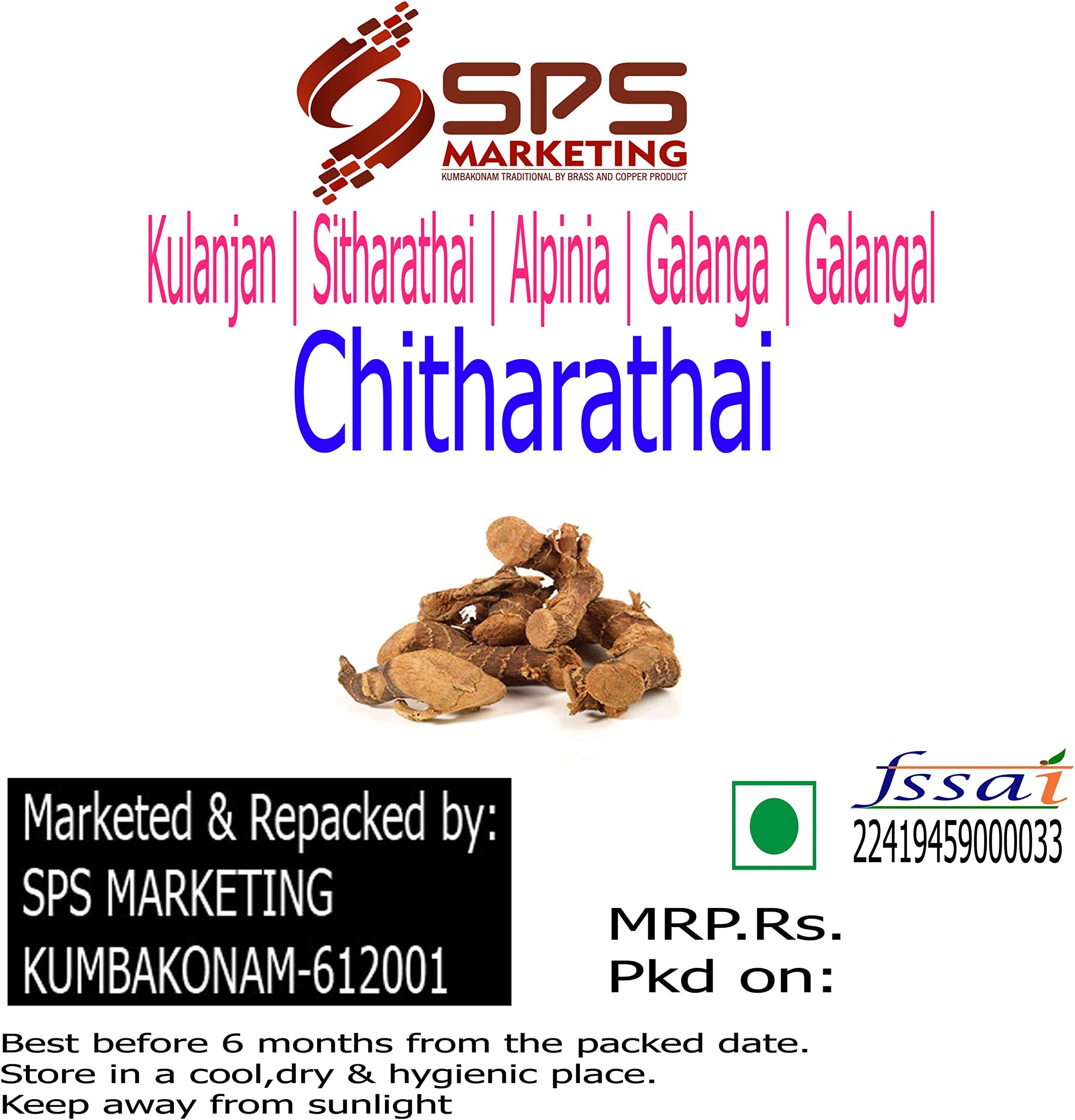 SPS MARKETING Chitharathai | Kulanjan | Sitharathai | Alpinia | Galanga | Galangal, 500g