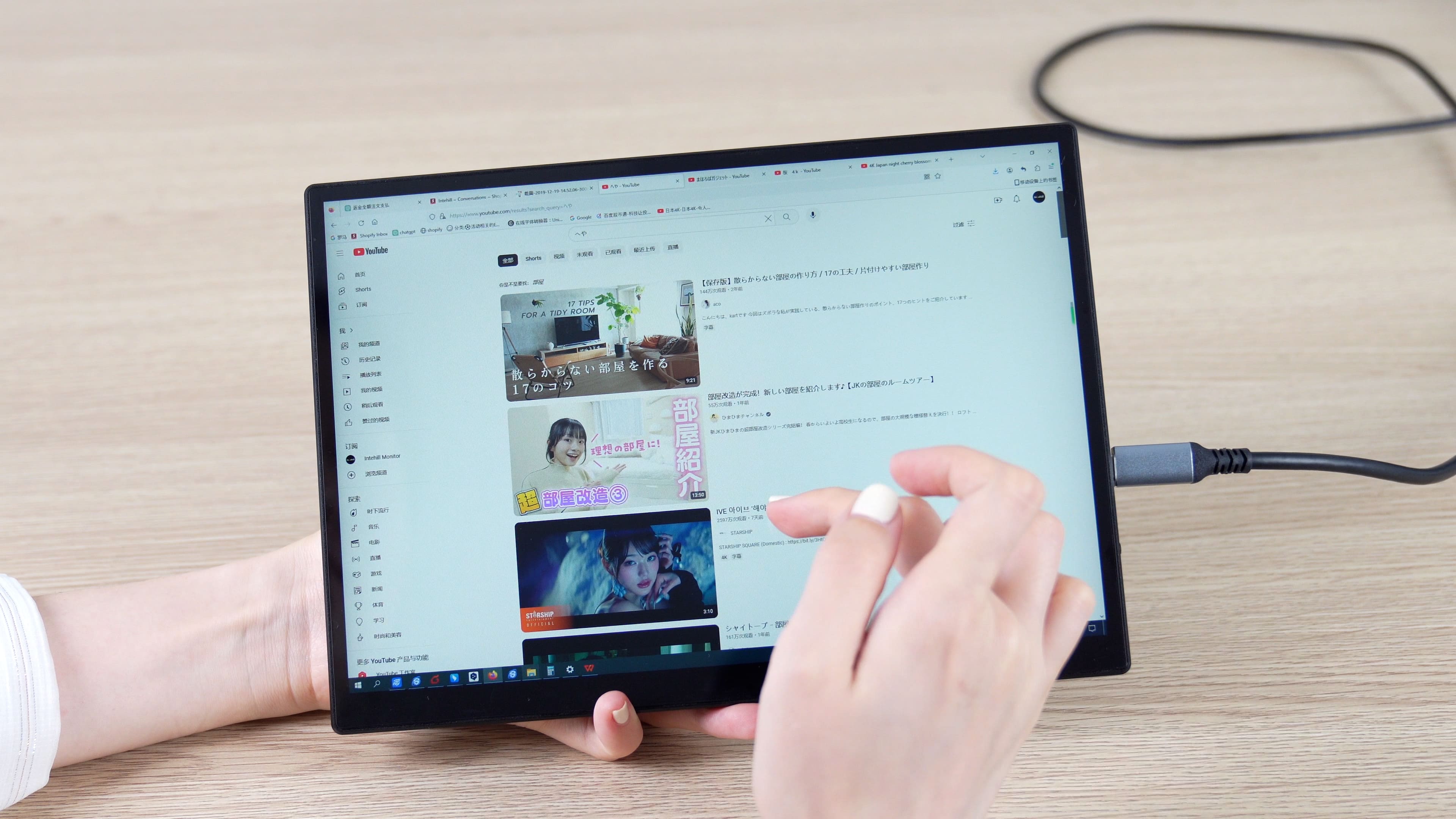 Amazon.co.jp: Intehill モバイルモニター 10.5インチ