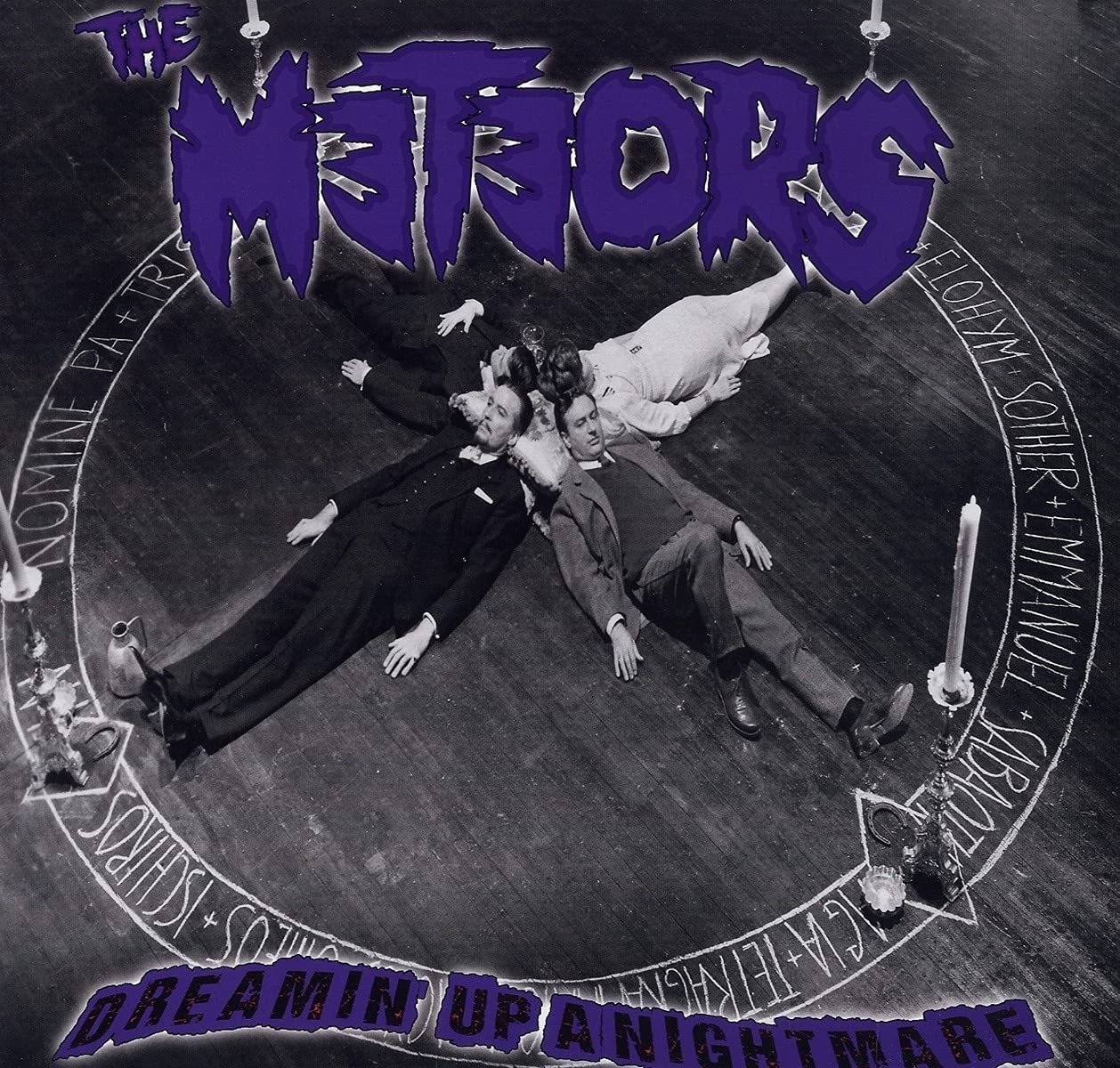 Dreamin' Up A Nightmare [VINYL]