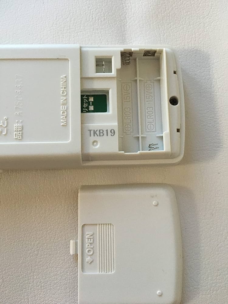 Amazon.co.jp: パナソニック エアコンリモコン A75C4437