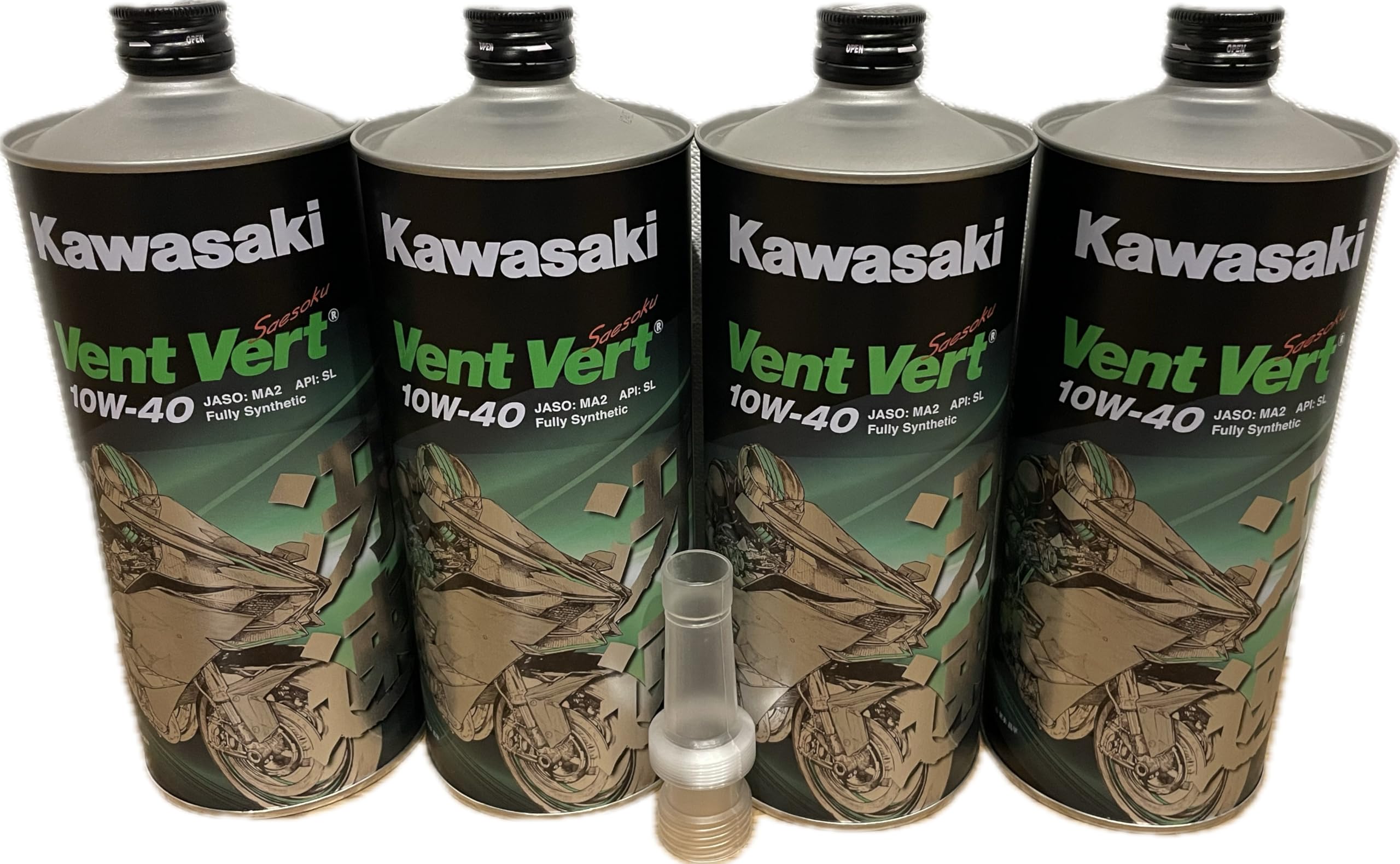 Amazon | 【ノズル付き】カワサキ Kawasaki エルフ elf ヴァン
