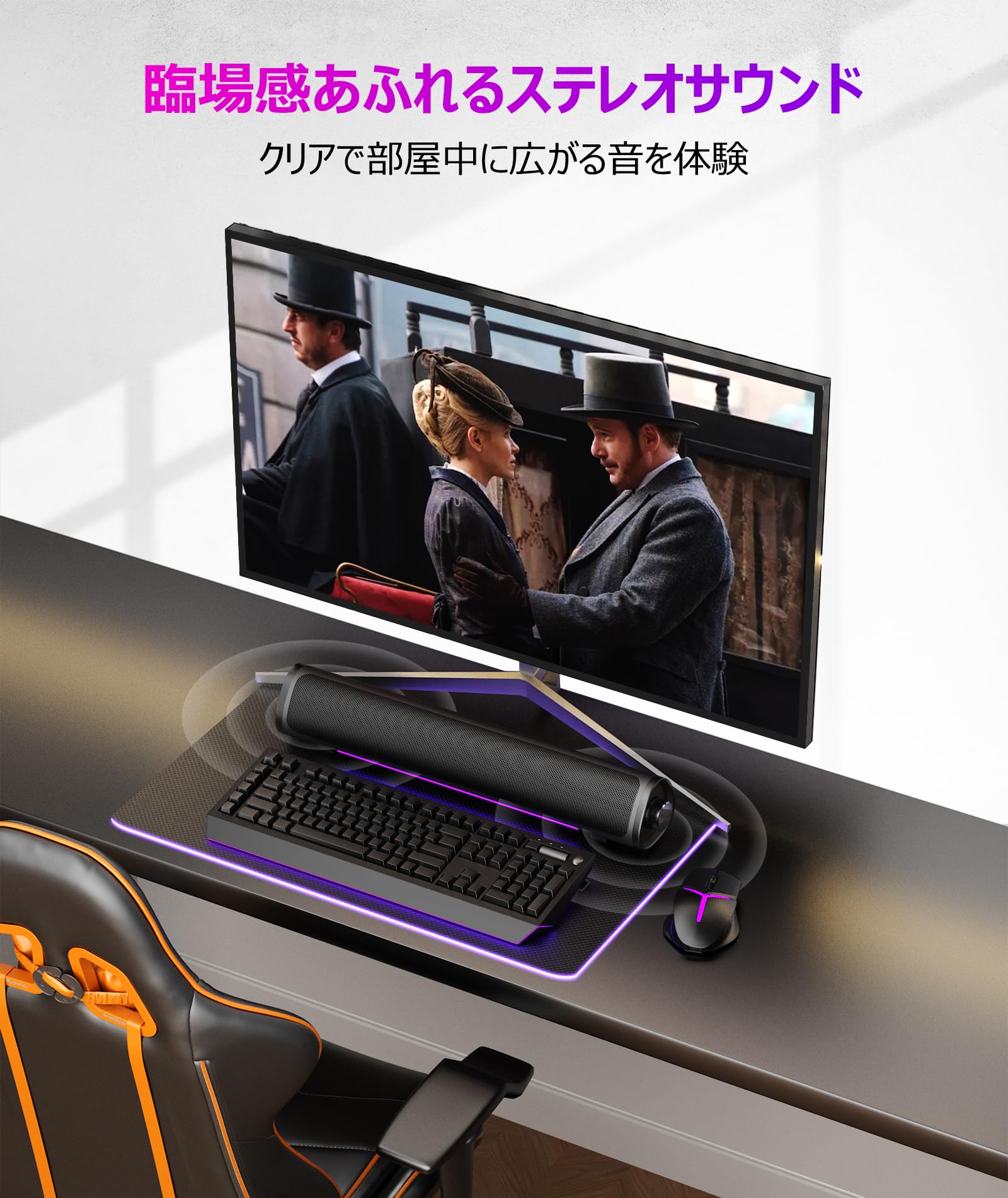 Auphyra PCスピーカー RSP-01サムネイル2