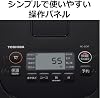 Toshiba Refrigerator GR-W15BZ1K + Microwave ER-S17ZB K + Rice Cooker RC-5ZXTK Black Set
