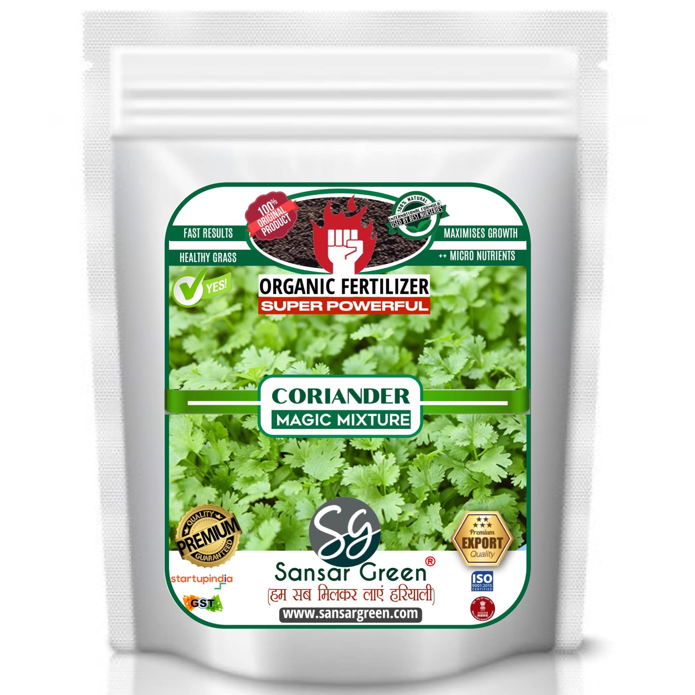 Sansar Green® Coriander Magic Mixture, Essential Super Powerful Organic Fertilizer for Coriander Plants with ++ Growth Booster and Active Micro Organism (200 gm) (B09BD3MMK1) Amazon Price History, Amazon Price Tracker