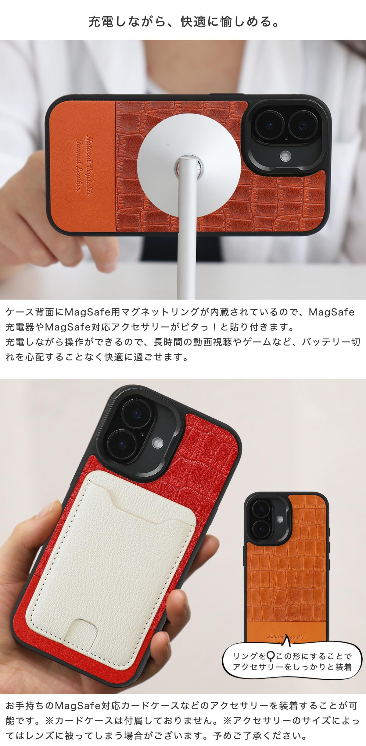 Amazon.co.jp: 栃木レザー 本革 スマホケース iPhone用 17 Pro Max