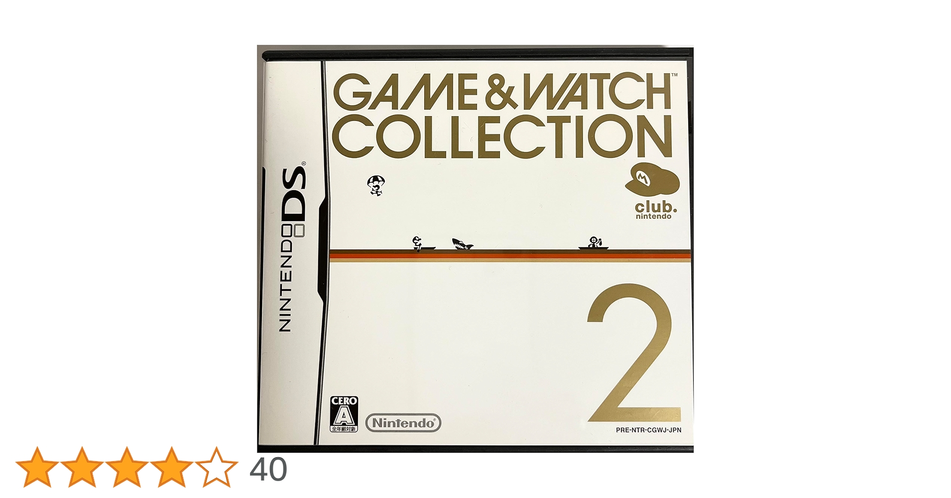 Amazon | ゲーム＆ウォッチ コレクション2 クラブニンテンドー