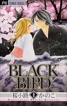 S　心にひびく読み物　8巻（単行本） S 心にひびく読み物 8巻（単行本）