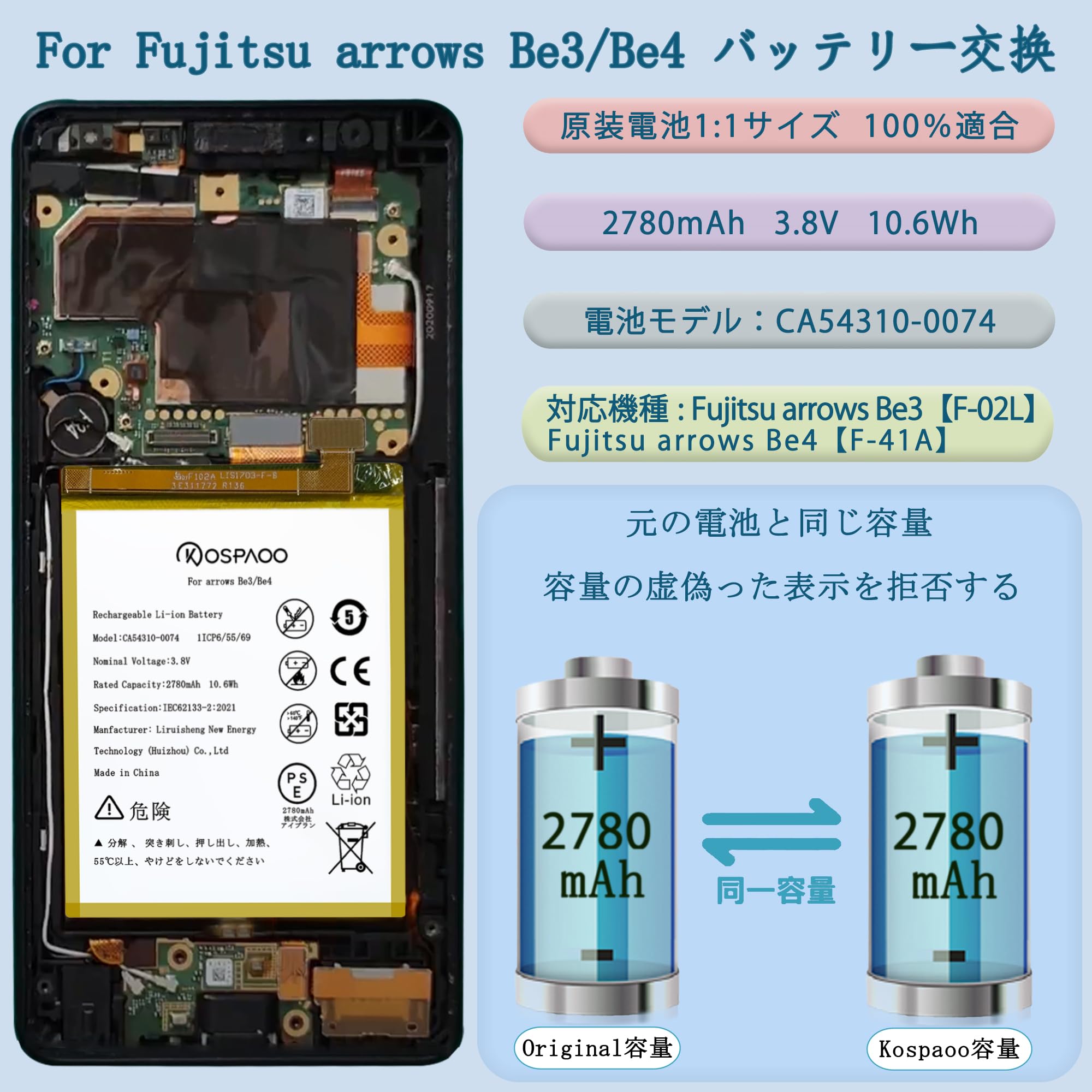 ☆引き取り限定 富山☆TB1E 状態良好 バッテリー、充電機、潤滑油、その他付き ☆引き取り限定 富山☆TB1E 状態良好 バッテリー、充電機、潤滑