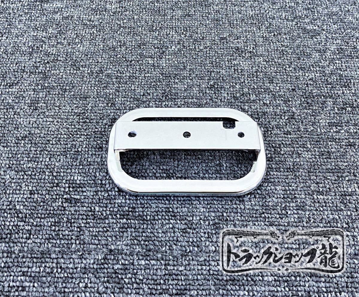 角マーカー　2連　12個セット　デコトラ　レトロ 角マーカーステー 10枚セット 2連 L型 丸棒巻き ウロコ