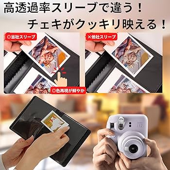 Amazon.co.jp: VOW&ZON チェキ アルバム チェキ帳 instaxmini 用