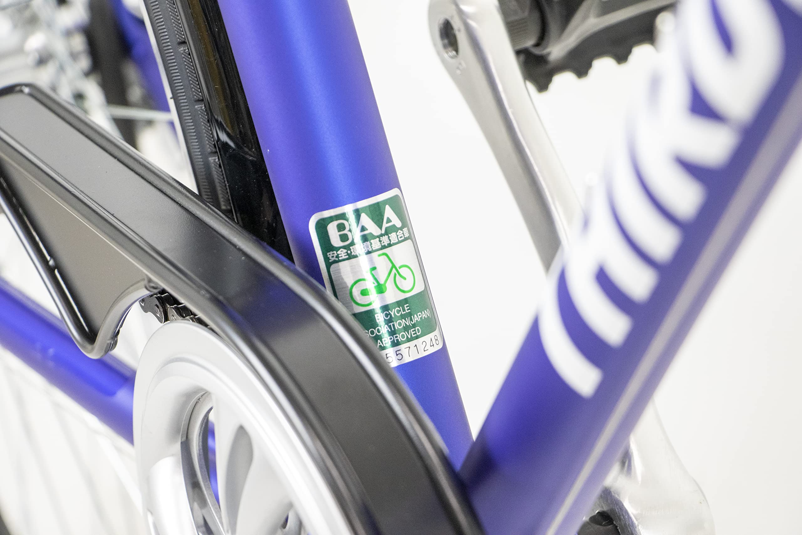 Amazon | サードバイクス(THIRDBIKES) 【完全組立配送】 フェスワーク 