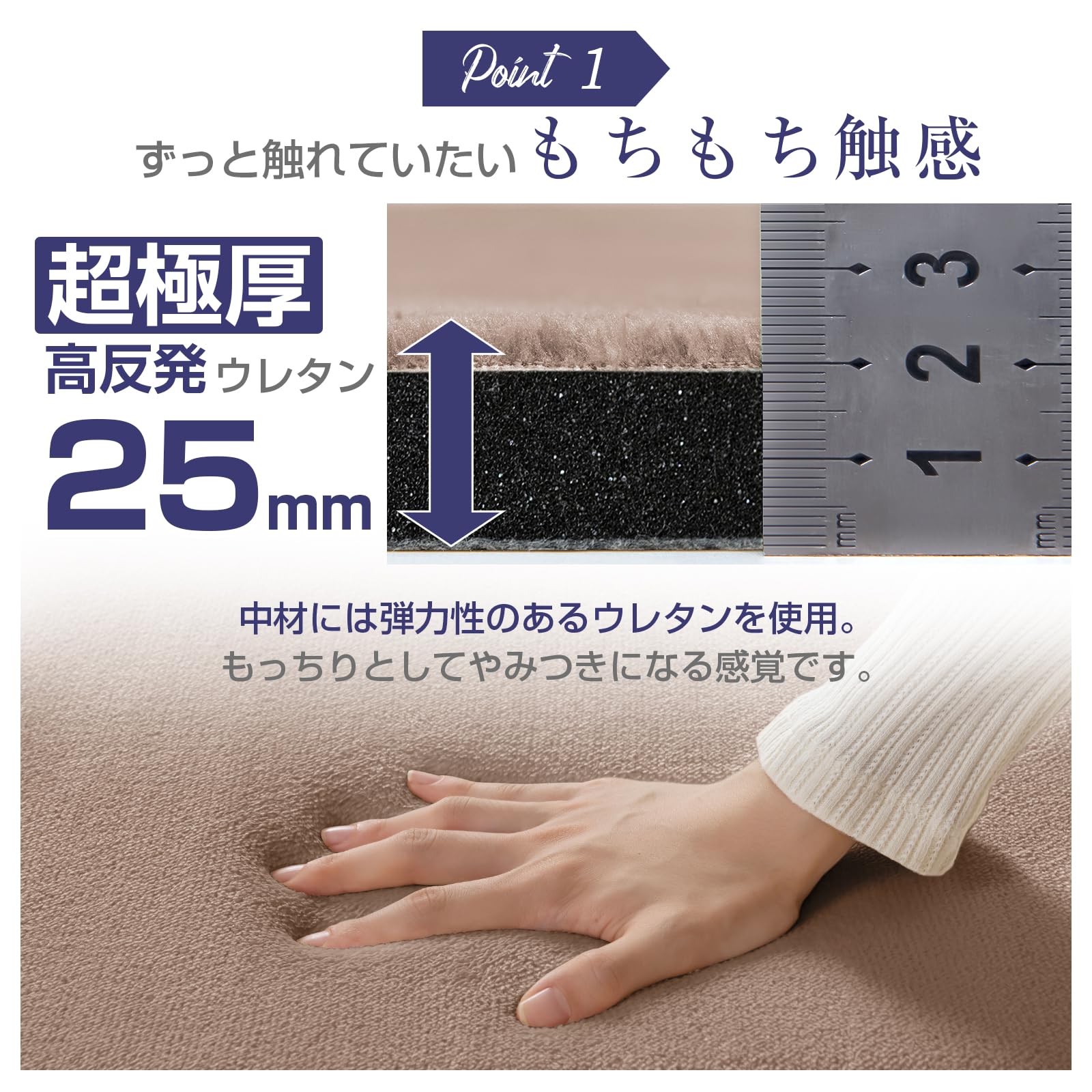 Amazon | Matdeco カーペット ラグ 極厚25mm ラグマット 防音 厚手 200