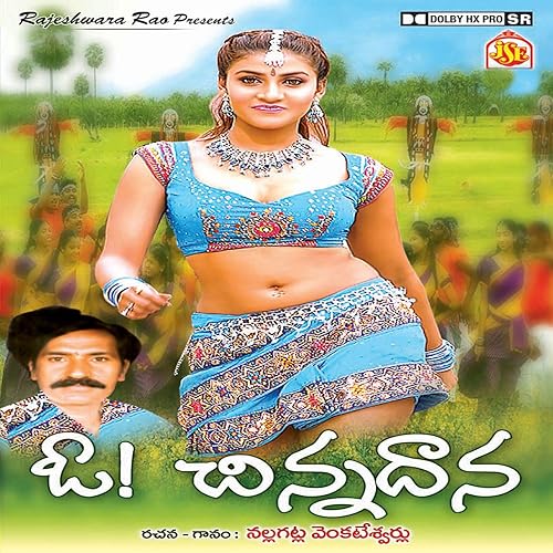 assistir 17temporada de greys anatomy