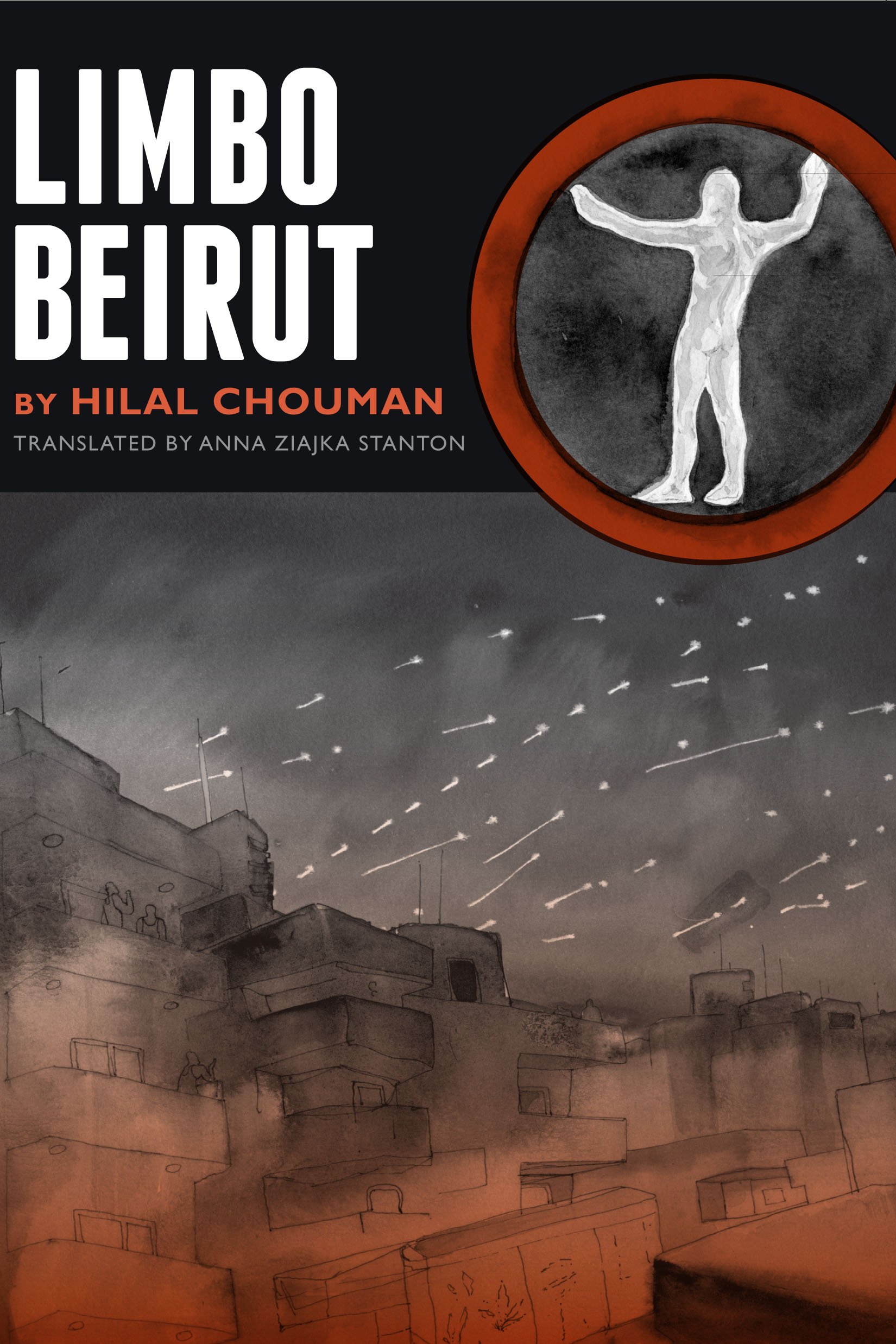 Limbo Beirut (Emerging Voices from the Middle East)