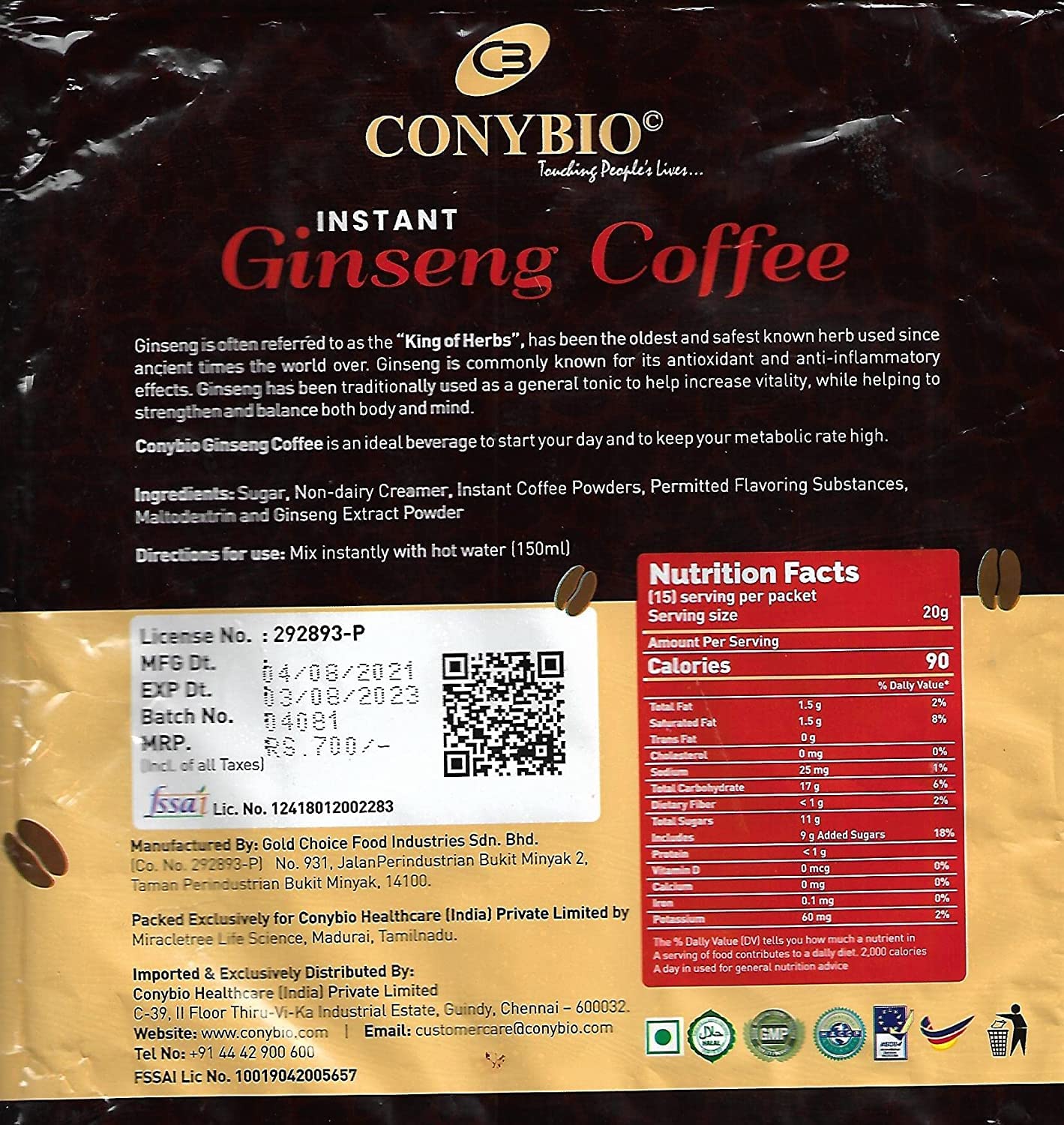 Conybio Instant Ginseng Coffee Instant Nutrition, Less Sugar