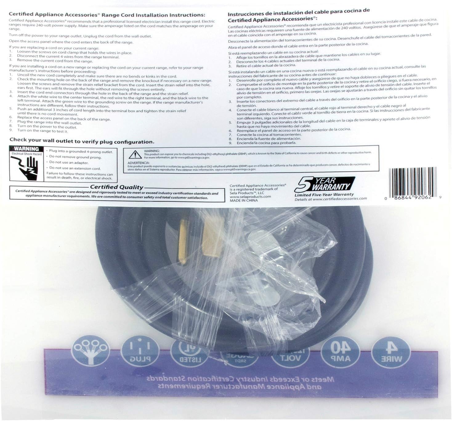 Certified Appliance Accessories 40-Amp Appliance Power Cord, 4 Prong Range Cord, 4 Wires with Eyelet Connectors, 5 Feet, Copper Wire