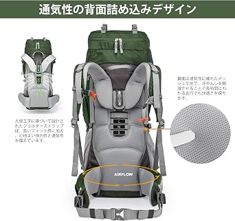 Mountaintop 70L Mountaineering Backpack, Large Capacity, Camping, Uses YKK Zippers, Backpack, Waterproof, Rucksack, Outdoor, Disaster Preparedness, Lightweight, Includes Rain Cover, For Travel