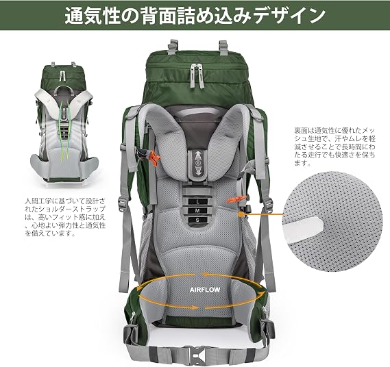 Mountaintop 70L Mountaineering Backpack, Large Capacity, Camping, Uses YKK Zippers, Backpack, Waterproof, Rucksack, Outdoor, Disaster Preparedness, Lightweight, Includes Rain Cover, For Travel