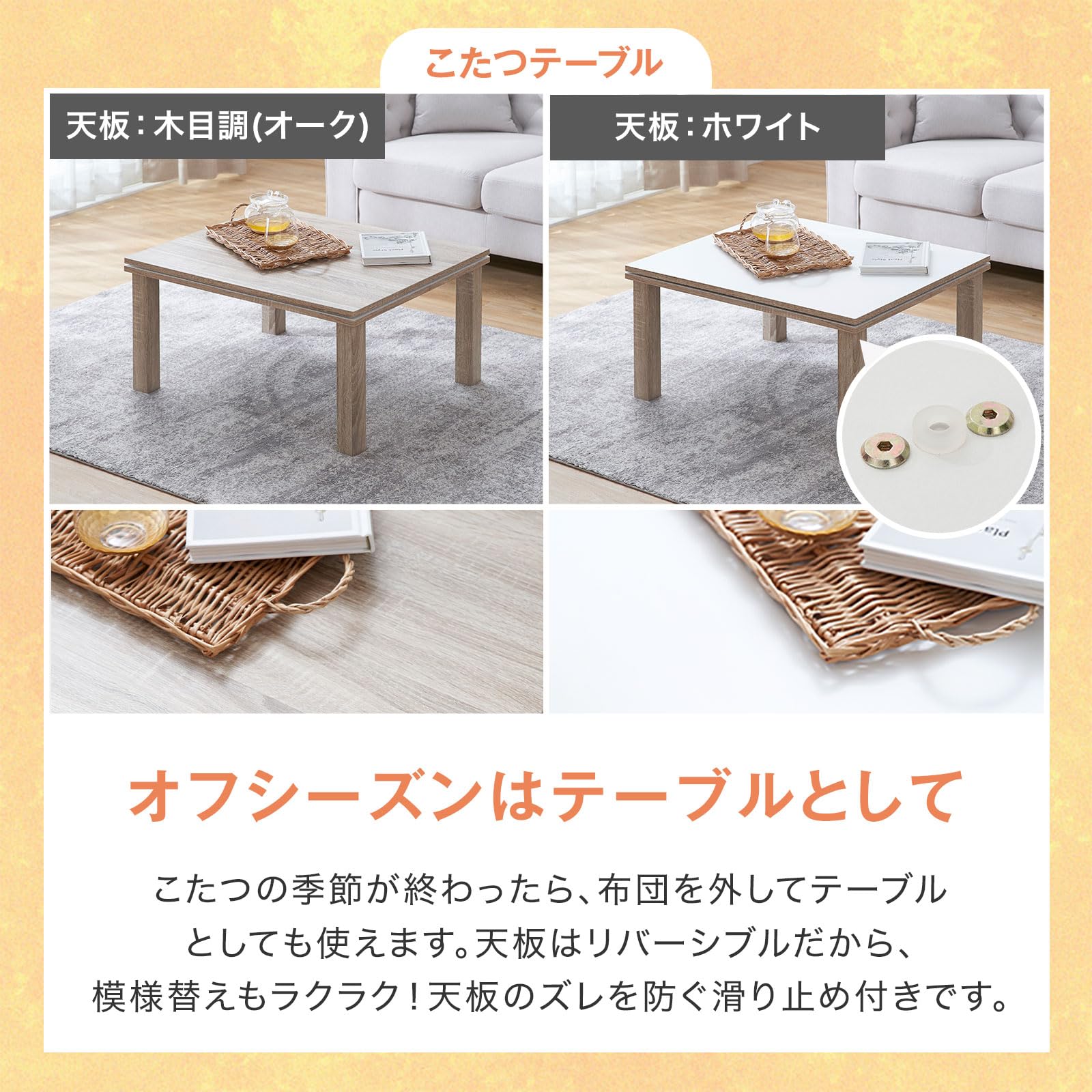 Amazon.co.jp : LOWYA ロウヤ こたつ リビングテーブル 幅105cm コタツ