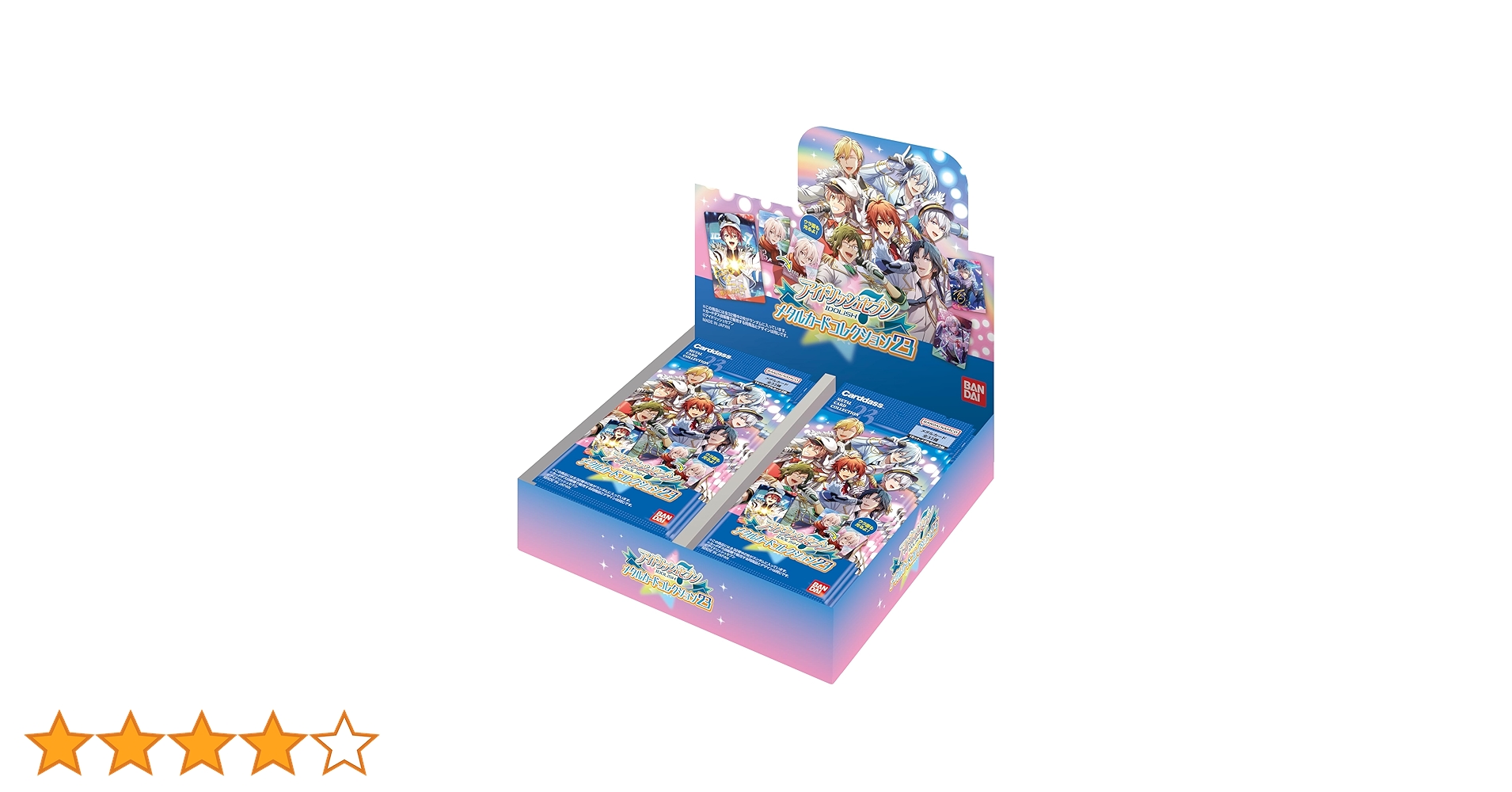 アイドリッシュセブン メタルカードコレクション23 カートン 1箱(10BOX) アイドリッシュセブン メタルカードコレクション23 カートン 1箱