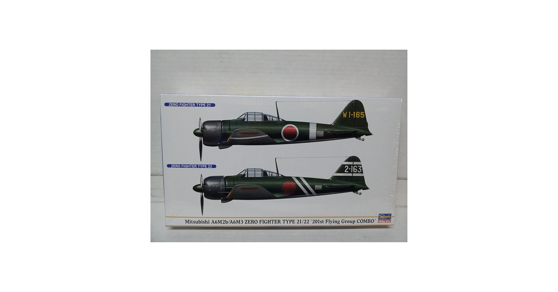ア*ー様 日本軍　戦闘機　プラモデル　まとめ売り　13点セット ア*ー様 日本軍 戦闘機 プラモデル まとめ売り 13点セット