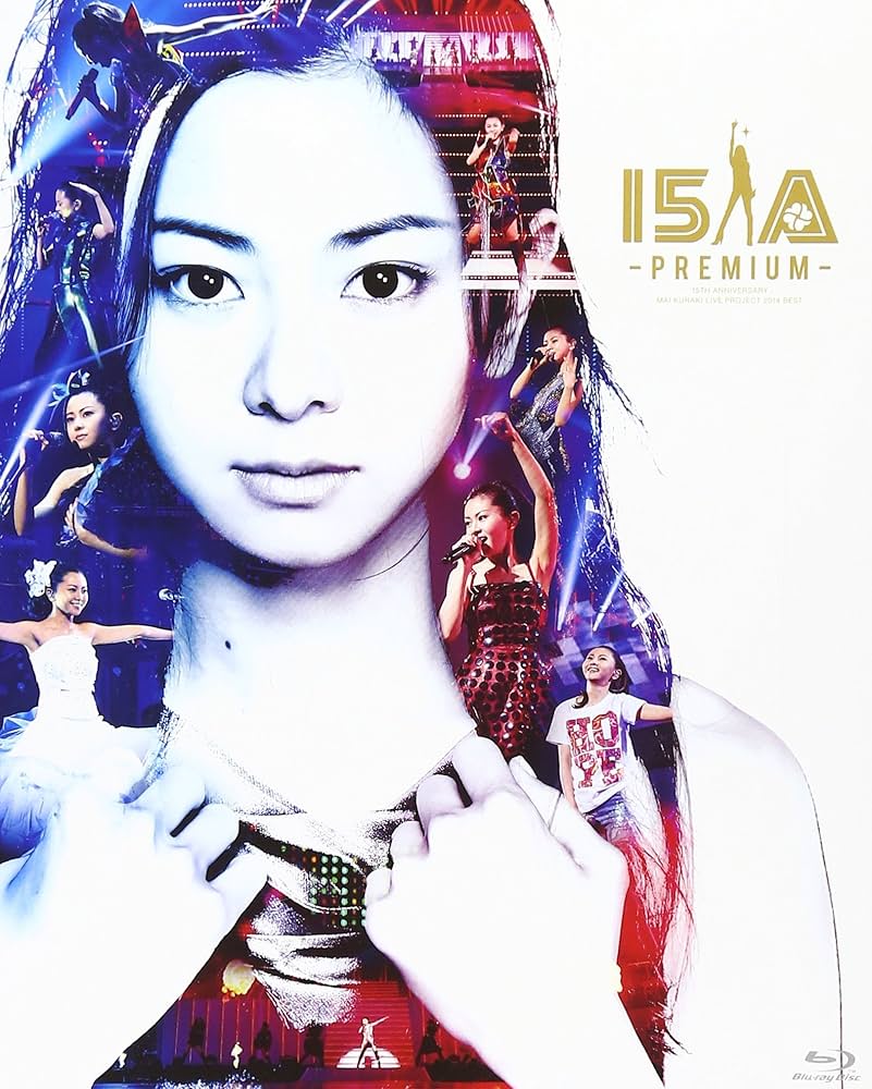 倉木麻衣/15th Anniversary Mai Kuraki Live P… Amazon.co.jp: 15th Anniversary Mai Kuraki Live Project 2014