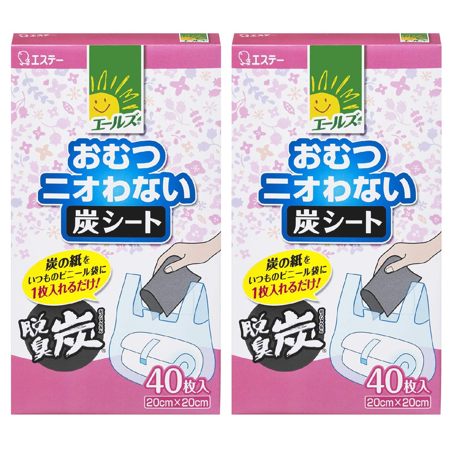 Amazon | [ 介護用消臭剤 エールズ ]【まとめ買い】 介護用 おむつニオ