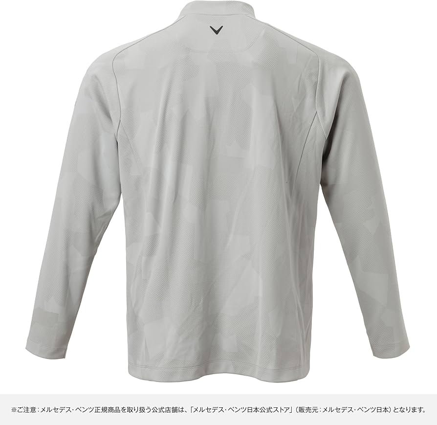 Amazon | 【メルセデス・ベンツ コレクション】純正 Mercedes-Benz