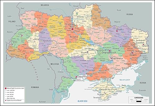 Wall Art Impressions 35 x 24 pulgadas mapa geopolítico de Ucrania en inglés papel revestido