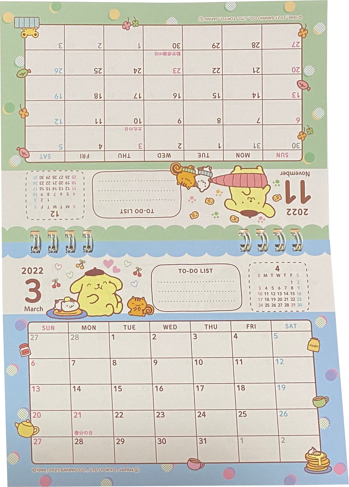 Buy Sanrio PomPomPurin Desk Ring Japanese Calendar 2022 Year 12 month