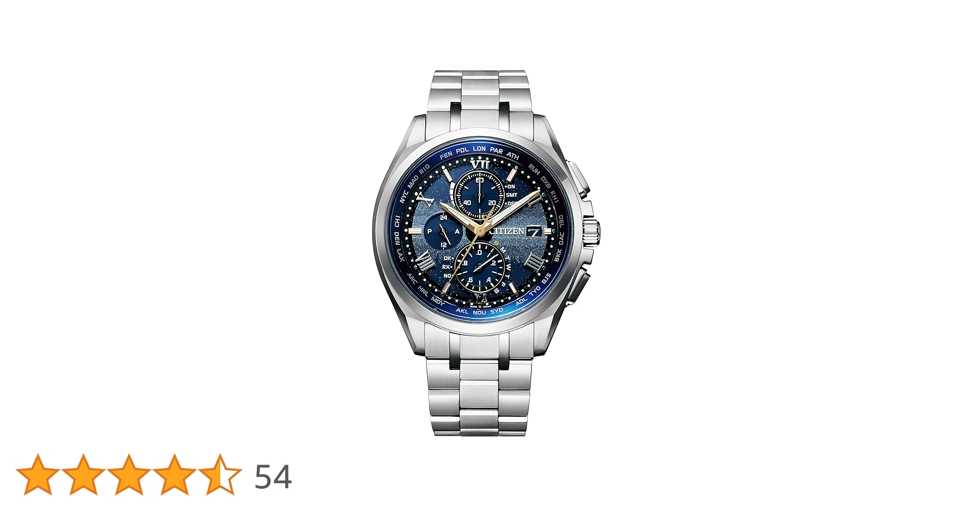 【美品！！】CITIZEN シチズン アテッサAT8041-71L 腕時計 ATTESA（CITIZEN） シチズン ソーラー電波 アテッサ 腕時計