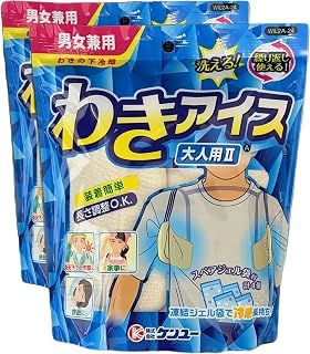 KENU 腋下冷却 腋下冰 2个 成人用2A 男女通用 WIL2A-24 保冷剂 冷却包 防中暑 [NARVIO套装]