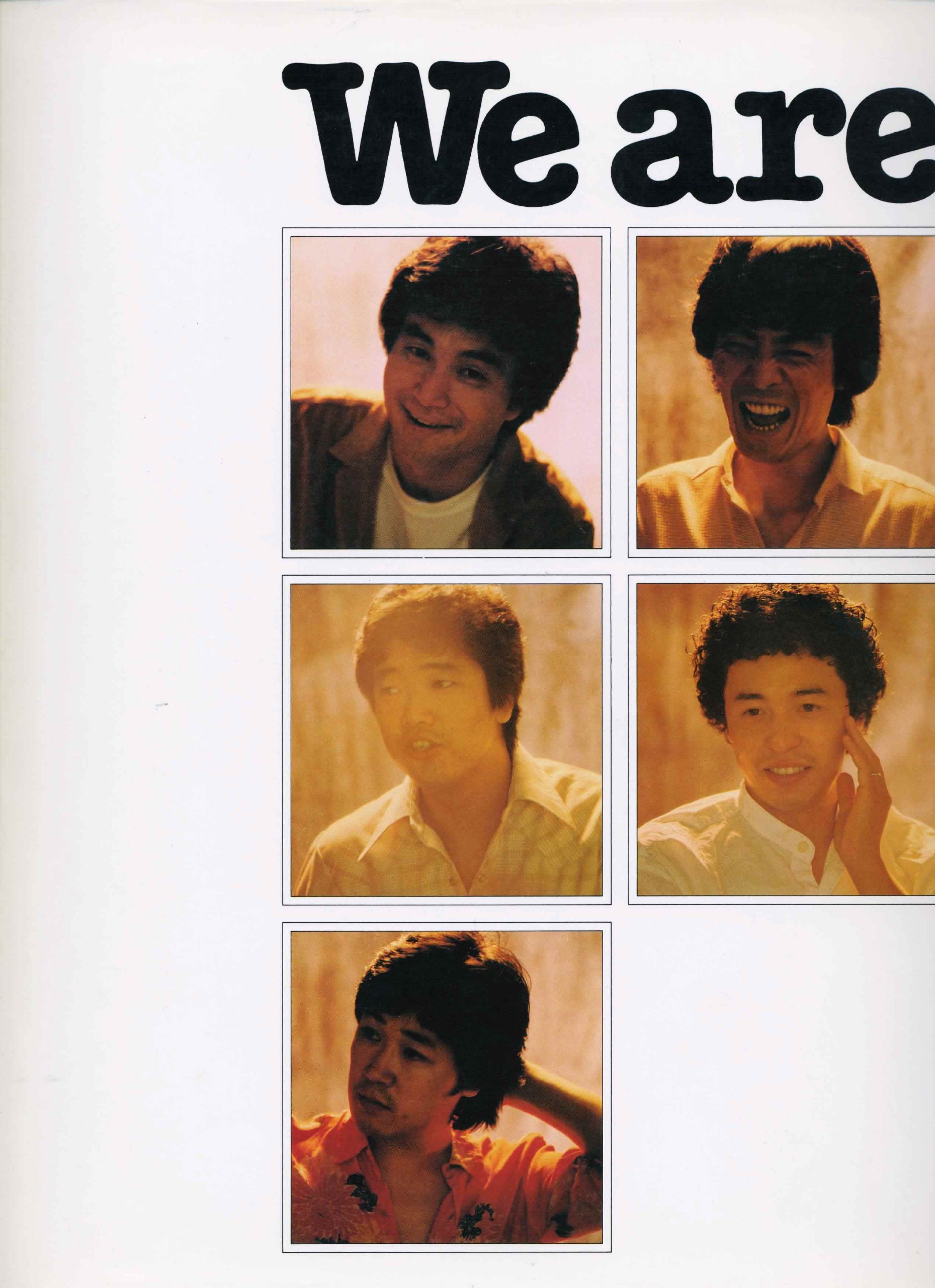 オフコース写真集―We are (1980年) |本 | 通販 | Amazon