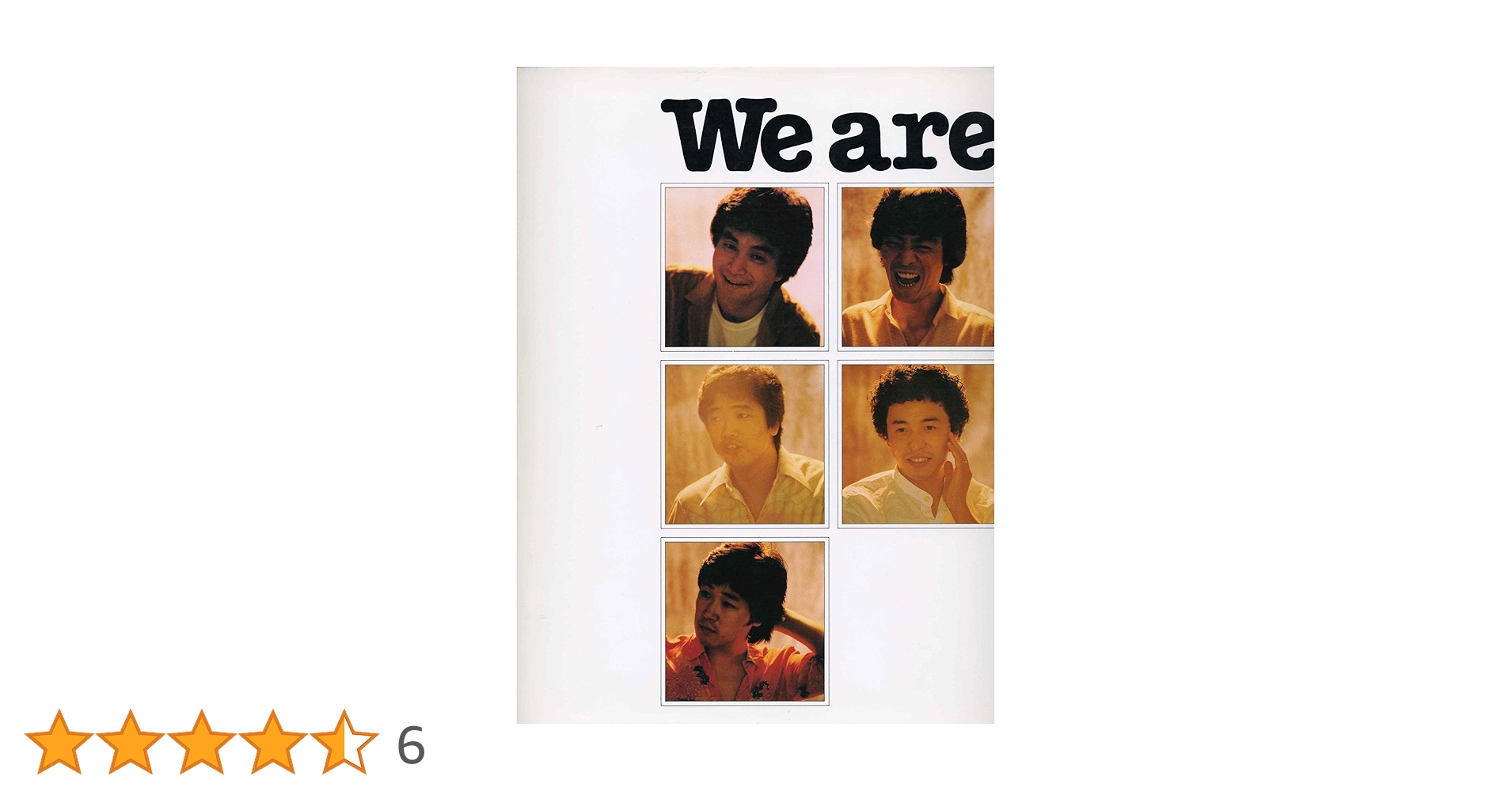 オフコース写真集―We are (1980年) |本 | 通販 | Amazon