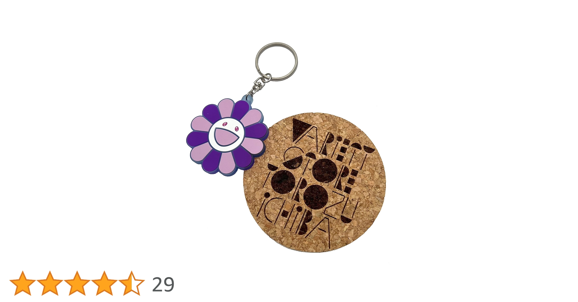 村上隆 カイカイ キキ メタルキーリング 2個セット 未使用未開封 正規 村上隆 カイカイ キキ メタルキーリング 2個セット 未使用未開封 正規