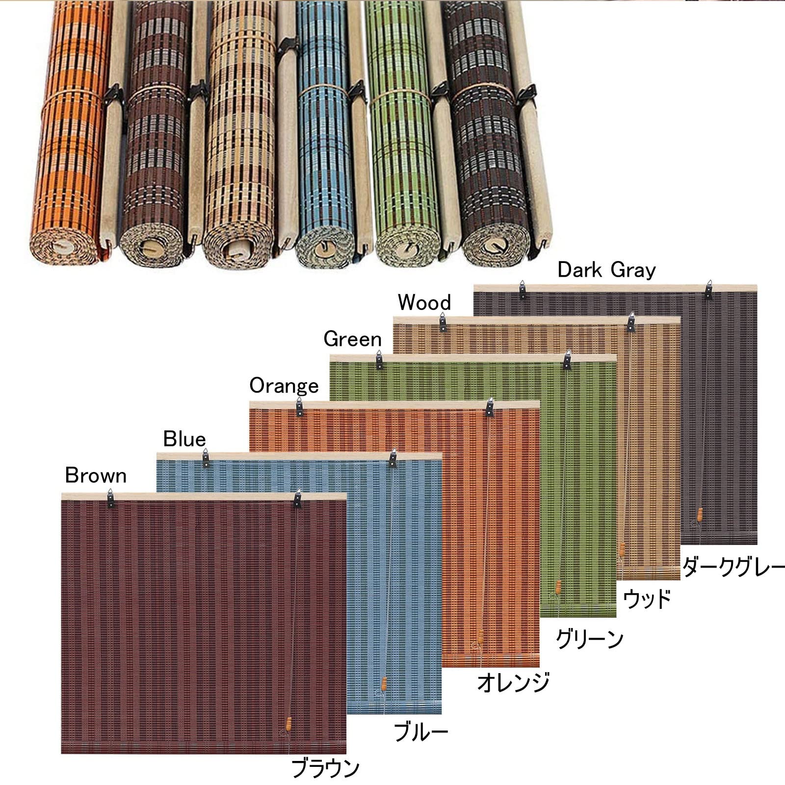 Tenda In Bambù Per Interni, Tenda A Rullo In Bambù Naturale, Tende Sole Tapparella Avvolgibile Bamboo, Facile Da Installare, Varie Dimensioni, Persiane Veneziana Per Finestre Porte Balconi（W x H）