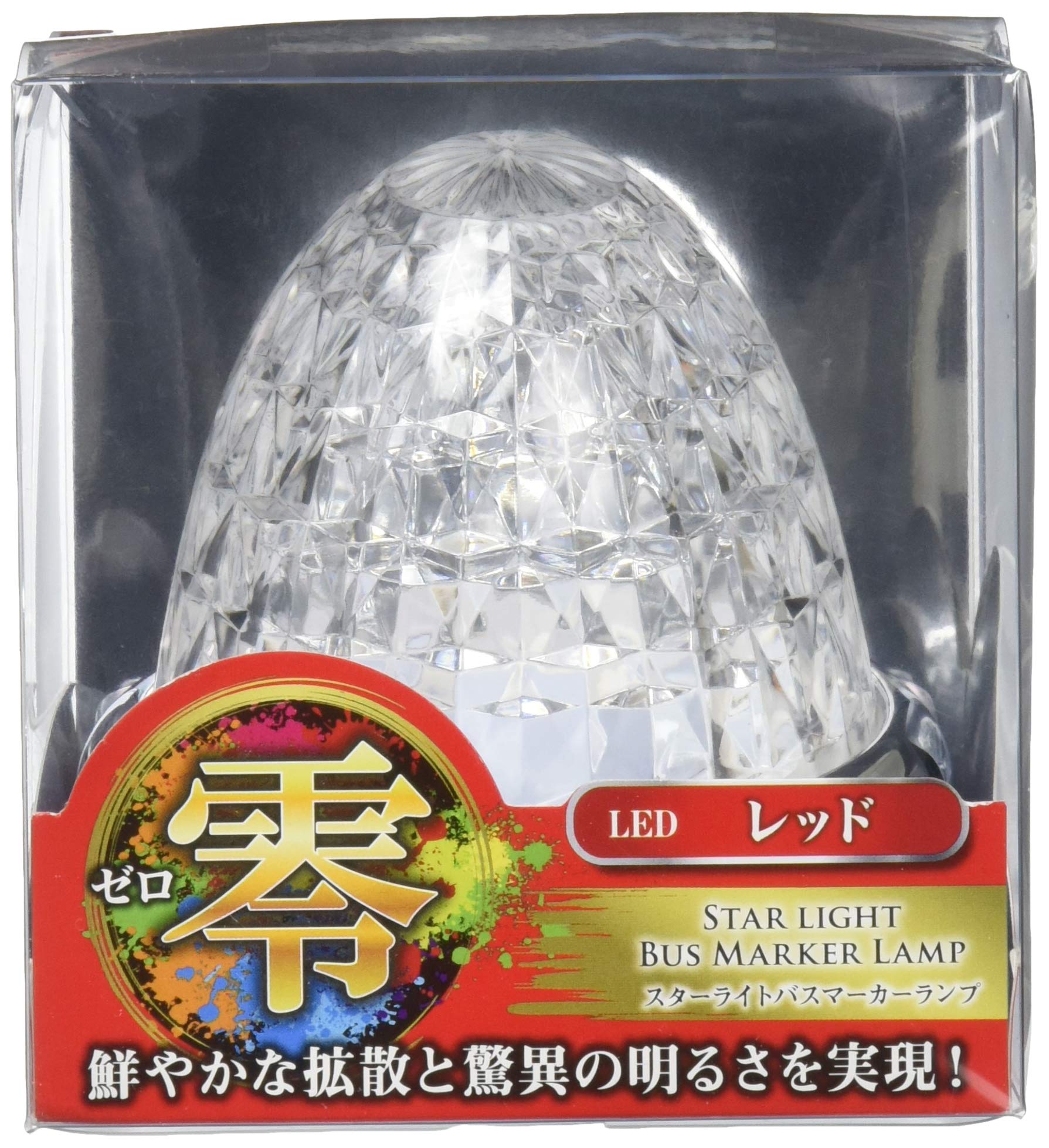 Amazon | ジェットイノウエ(JET INOUE) LED スターライトバスマーカー  