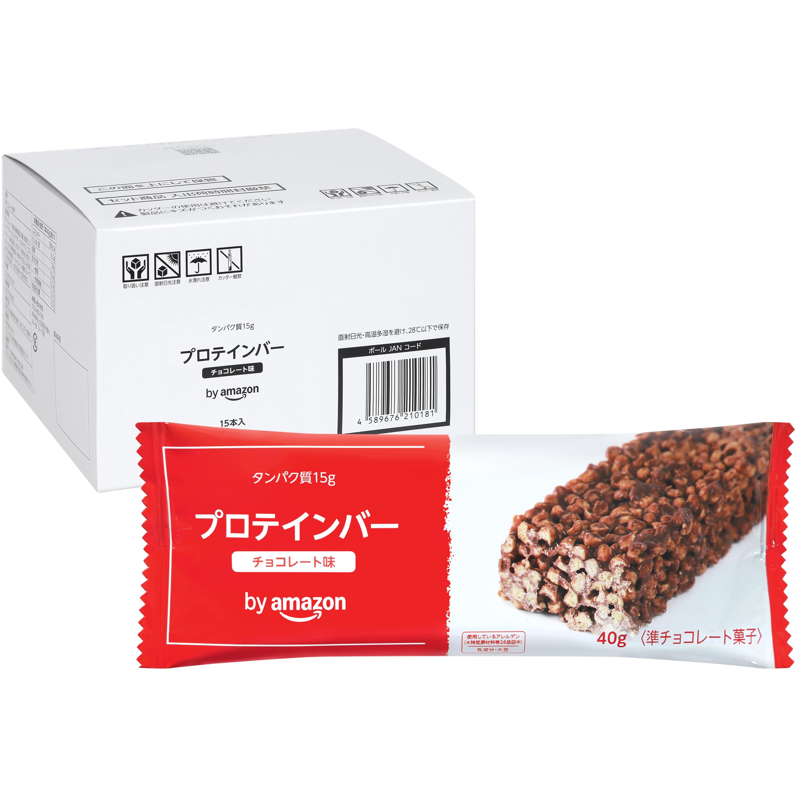 by Amazon プロテインバー チョコレート味 15本入り