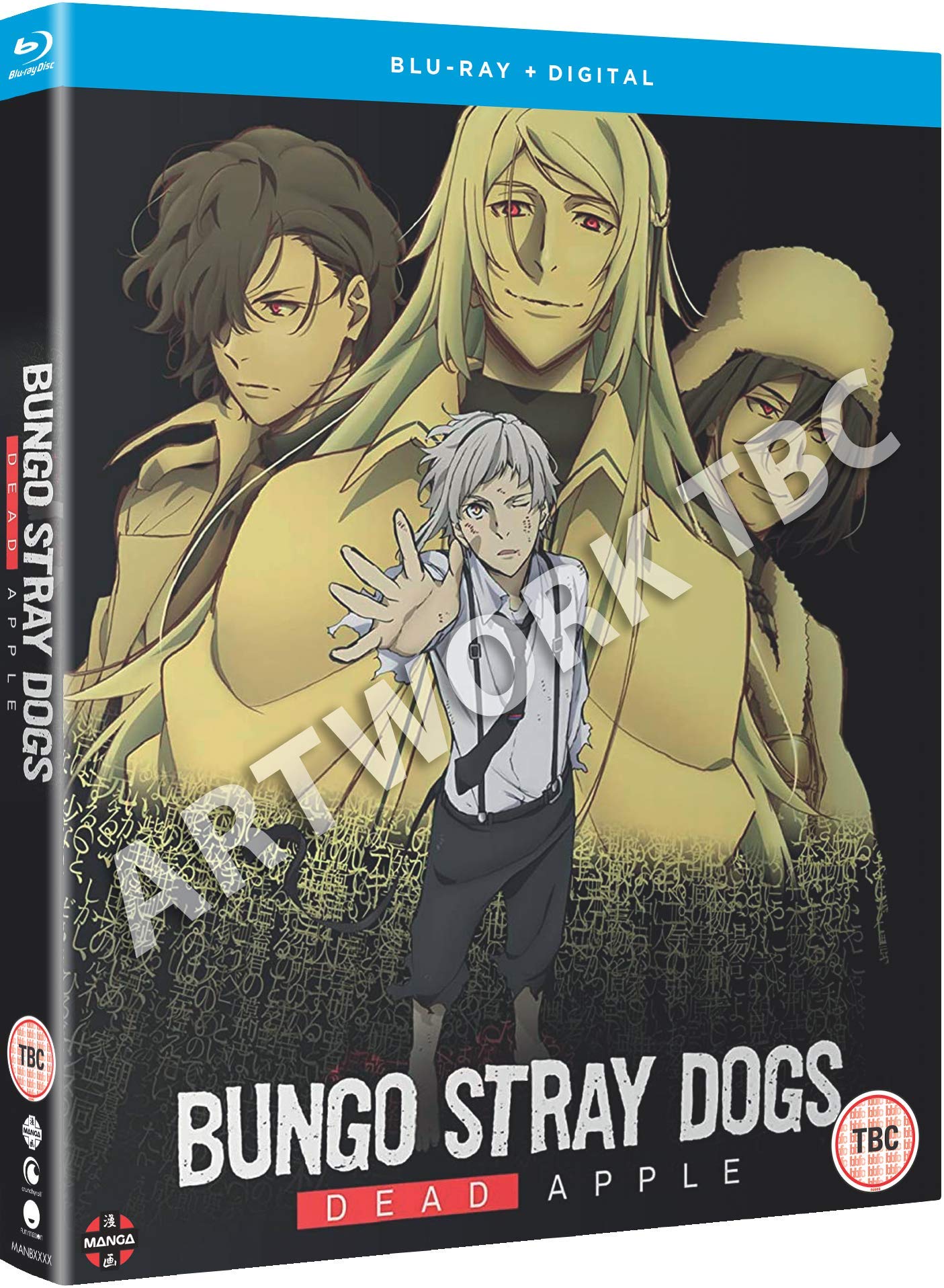 Bungo Stray Dogs Movie: Dead Apple - Blu-ray + Digital Copy