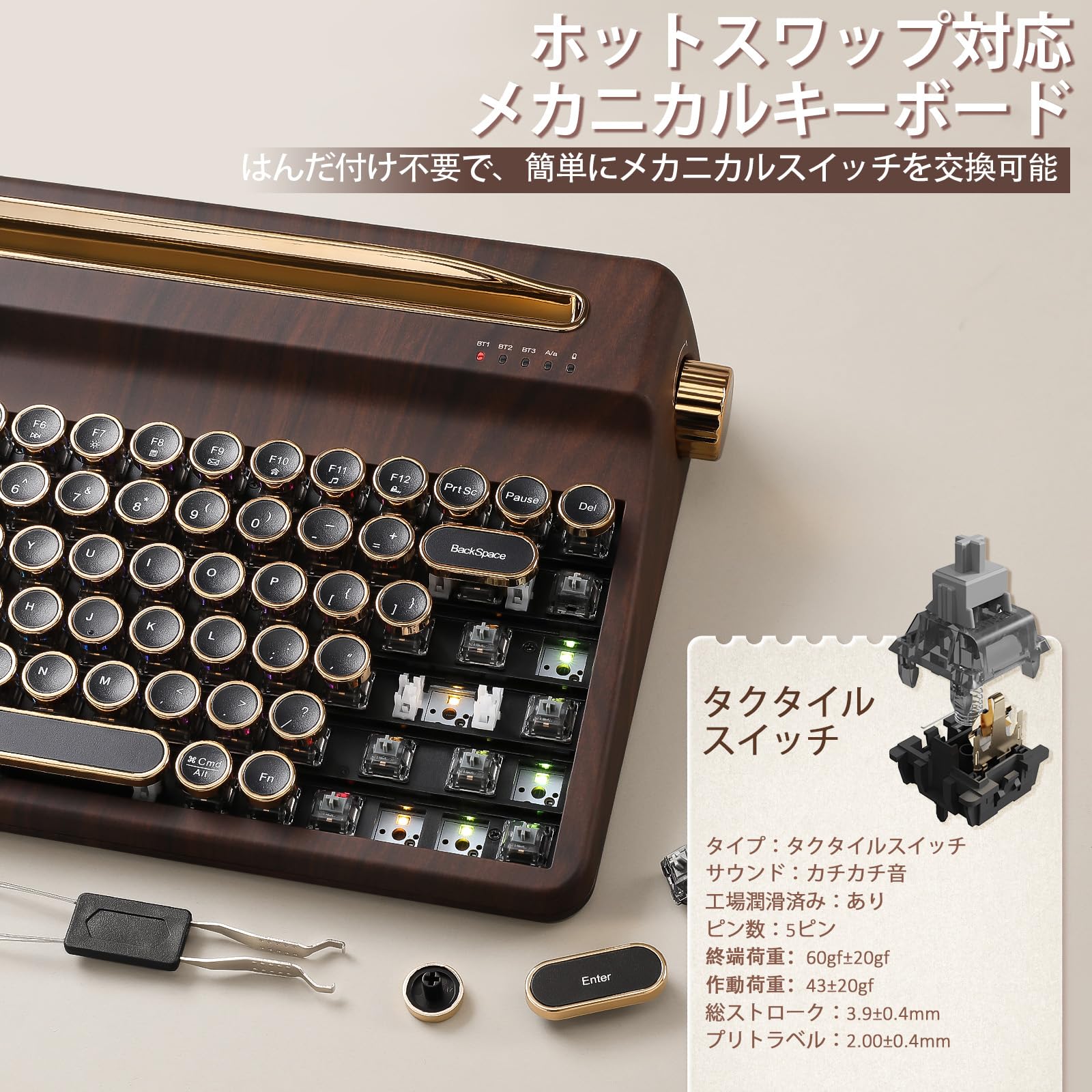 YUNZII QL75 タイプライター風キーボード 箱付き　未使用 Amazon | YUNZII QL75 タイプライターキーボード ワイヤレス レトロ
