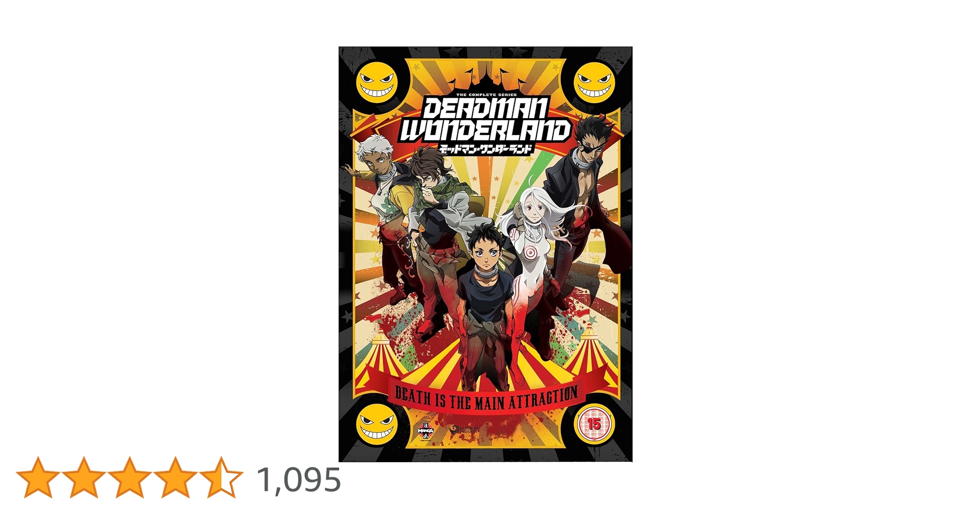 Deadman Wonderland : Amazon.com.au: Movies & TV