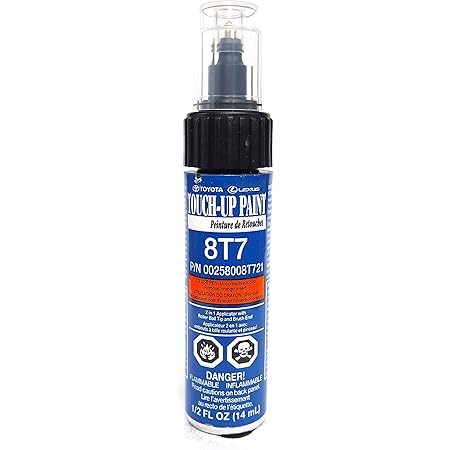 Amazon Com 00258 008t7 21 Automotive